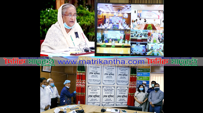 রাজবাড়ীর ৩টিসহ দেশের ৩১টি উপজেলায় শতভাগ বিদ্যুতায়ন উদ্বোধন করলেন প্রধানমন্ত্রী শেখ হাসিনা